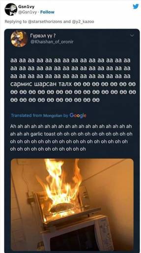 14141