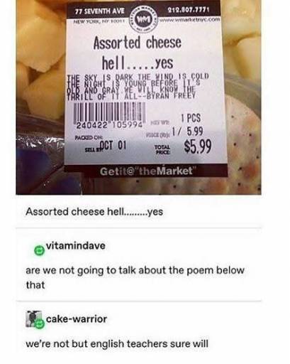 16851