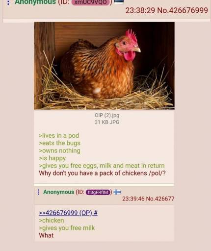 17309
