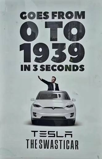 17329