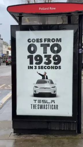 17330