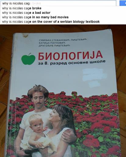 17507